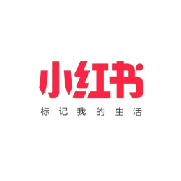 崇礼云仓小红书卖家产品入仓一件代发货