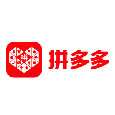  崇礼拼多多云仓一件代发，拼多多电子面单快递仓储代发