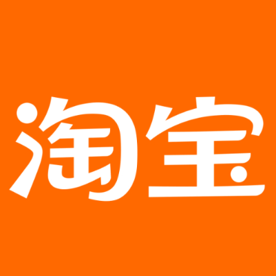 崇礼淘宝云仓一件代发，淘宝菜鸟电子面单快递仓储代发
