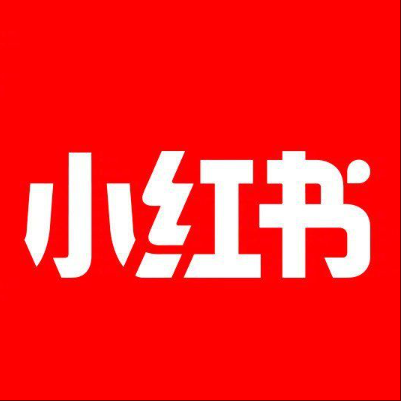  崇礼小红书云仓一件代发，小红书电子面单快递仓储代发