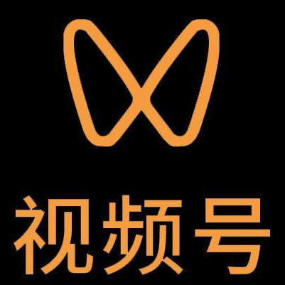 崇礼微信视频号多云仓一件代发，微信视频号电子面单快递仓储代发